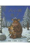 Buy The Gruffalo's Child Book Online at Low Prices in India | The ...