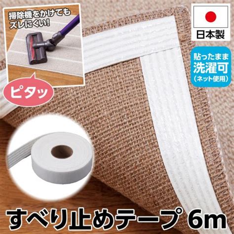 値頃 春のウェルカムマット滑り止め敷物のようこそカーペットの耐久性のあるゴム製のドアマット屋内ドアのマットの屋内ドアマットの勤務 裏庭 テラス ...