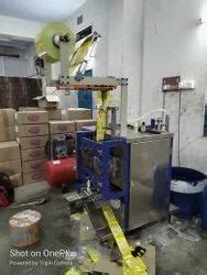 Liquid Packing Machine - Juice Pouch Packing Machine in Laminated Pouch ...