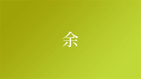 怎么样给孩子起个好名字？怎么给孩子起名字好_起名_若朴堂文化