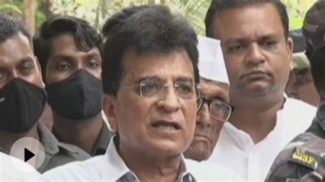 Kirit Somaiya Trouble In INS Vikrant Case, Court Rejects Anticipatory ...