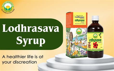 Buy Basic Ayurveda Lodhrasava | 450ml | Urine problems | Cold & Cough ...