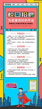 Image result for Content Type PNG Image