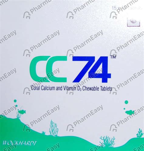 Cc 74 Strip Of 10 Chewable Tablets: Uses, Side Effects, Price & Dosage ...