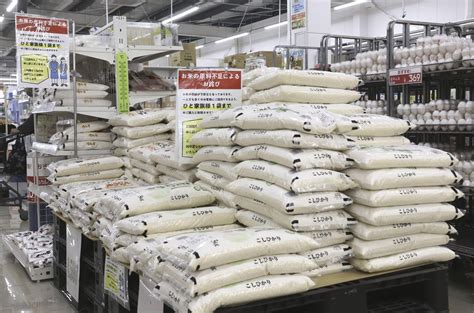 Japan core inflation accelerates, rice prices soar 98%