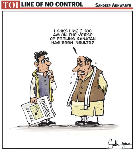 Line of no control |The Times of India