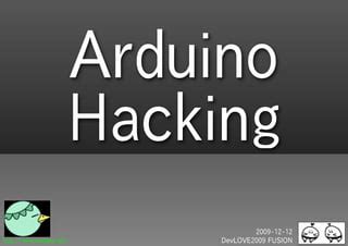 Arduino Hacking Tutorial 的图像结果