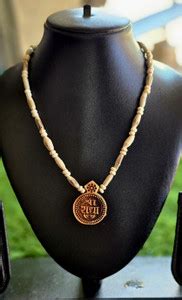 Varun Tulsi mala Original tulsi mala sheri Radha locket mala Beads Wood ...