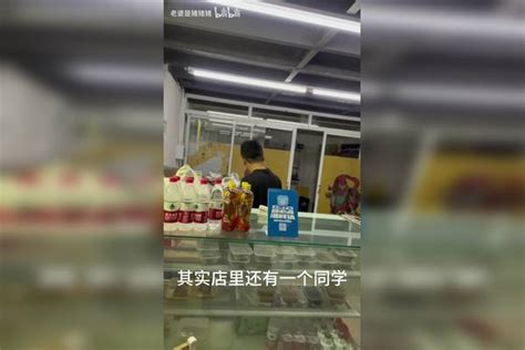 火爆东南亚的“G9分子冰淇淋”岳阳店，开业当天引得众人围观！ - 知乎