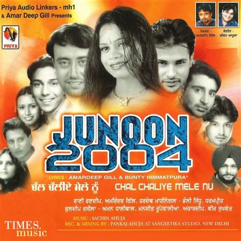 Junoon 2004 by Various Artists on Spotify