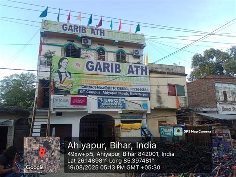 Garibnath Tutorials - Best Coaching in Muzaffarpur