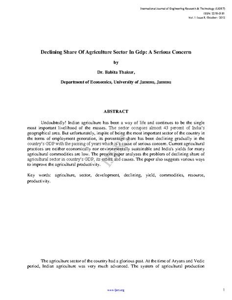 Module: 20 Methods for gene identification - ZOOLOGY Molecular Genetics ...