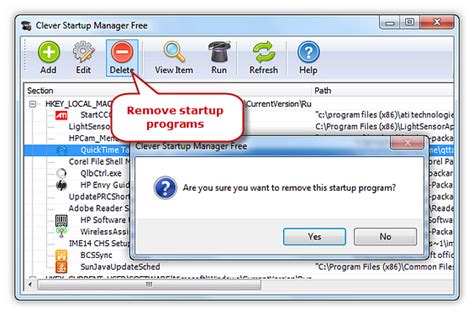 Remove Software Manager 的图像结果