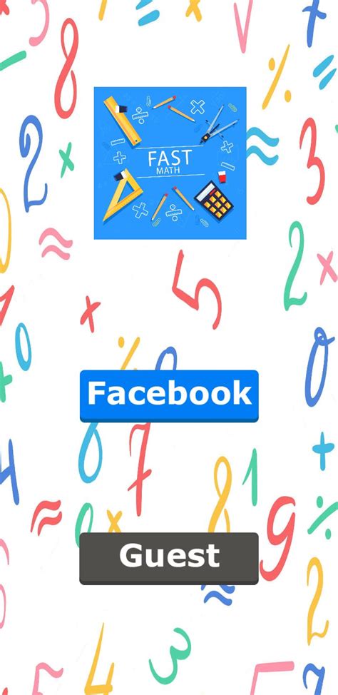 Fast Math 的图像结果