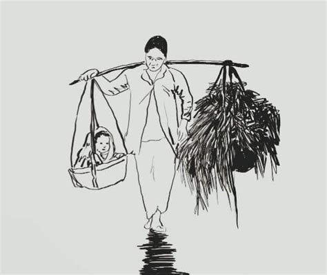 Indie Journal | एक तरल कविता