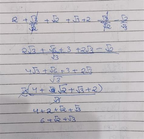 2+√3/√2+√2+√3+2-√3/√2-√2√3 in surds - Brainly.in