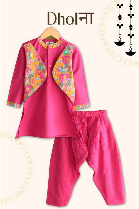 Kids New Arrivals – Peekaaboo Kids