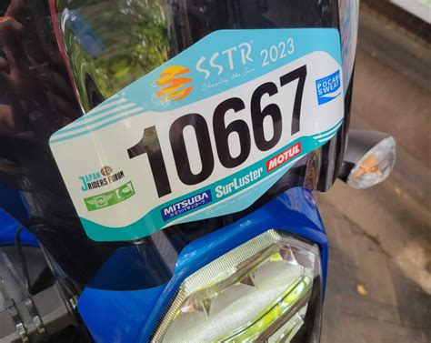 SSTR準備編：ゼッケンが来た | 鴨屋