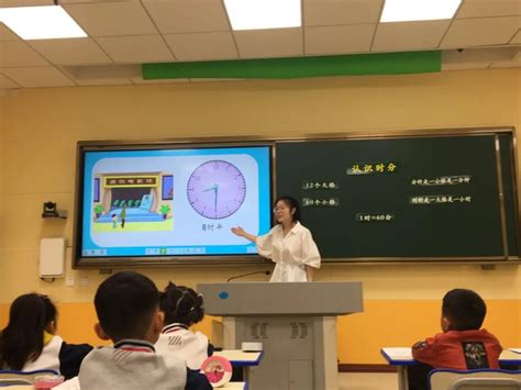 学校举行“课程思政”建设专题培训会-烟台大学|YanTai University