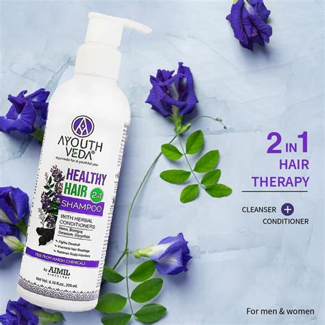 Premium Range of Personal care Products | Ayurvedic Beauty Products ...