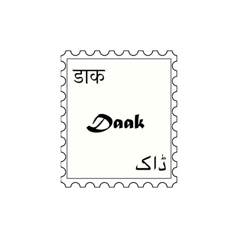 Products – Page 11 – Daak Vaak