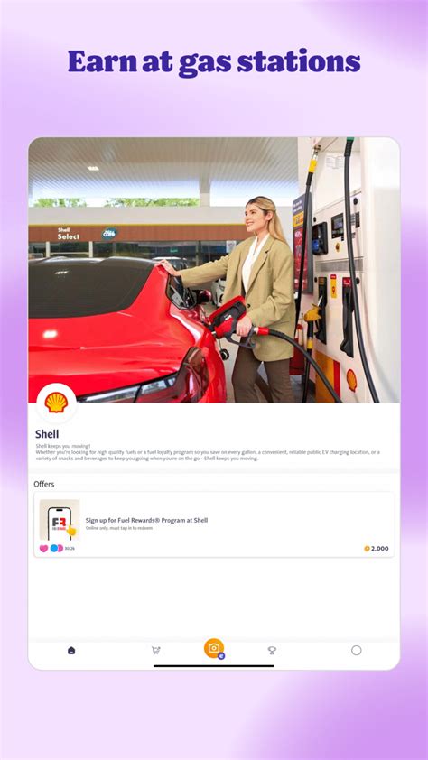 Fetch Rewards App Android 的图像结果