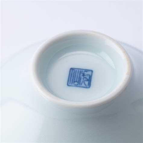 Kosen Kiln Medaka Rice Fish Imari Nabeshima Ware Japanese Rice Bowl ...