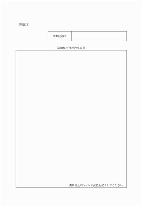 Image result for Computer Science File Ai