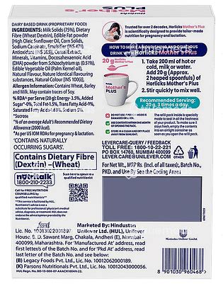 Horlicks Mothers Plus Vanilla Flavour Powder 400 Gm - Uses, Side ...