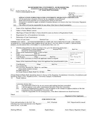 Inter University Migration Certificate Application - Blank Fillable ...