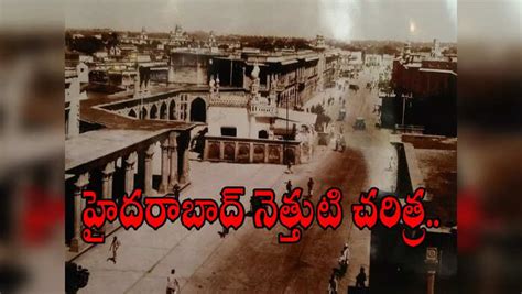 what is razakar and who is qasim razvi what happened in september 1948 ...