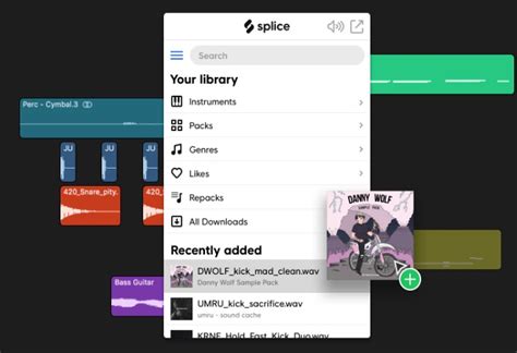 SpliceCom 的图像结果
