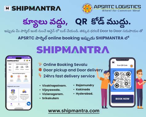 APSRTC Official Website for Online Bus Ticket Booking - APSRTConline.in