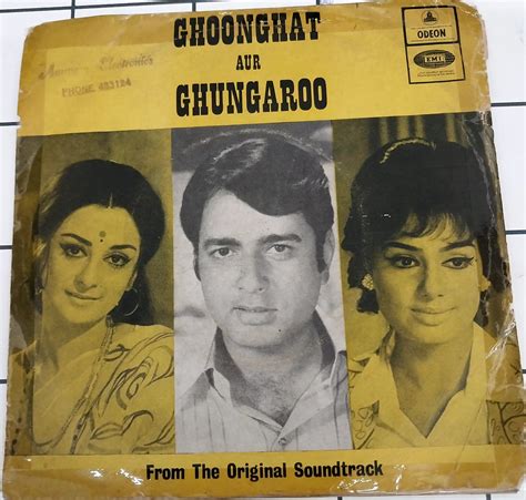 Buy Laxmikant-Pyarelal - Ghoonghat Aur Ghungaroo | Musiccircle ...