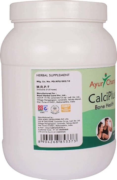 Buy AYUR CHAMP CALCIPLUS - 500 CAPSULES PACK OF 5 Online & Get Upto 60% ...