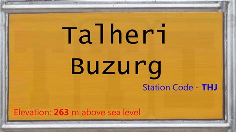 THJ / Talheri Buzurg Railway Station | Train Arrival / Departure ...