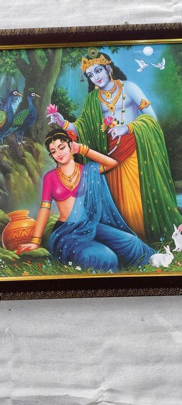 Buy Radha Krishna Divine Love Painting with Frame