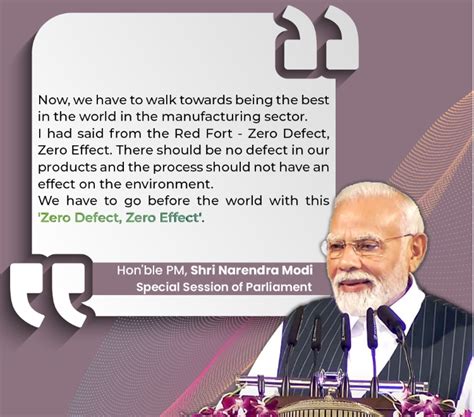 ZED | Zero Defect Zero Effect