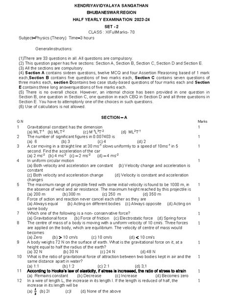 XI PHY HALF Yearly - physics - KENDRIYAVIDYALAYA SANGATHAN BHUBANESWAR ...