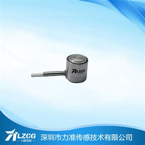 微型压力传感器LFC-10Z(多少钱一个) - 深圳市力准传感技术有限公司