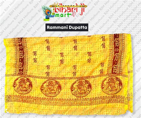 Ramnami Dupatta - BJM – BIHARI JI MART