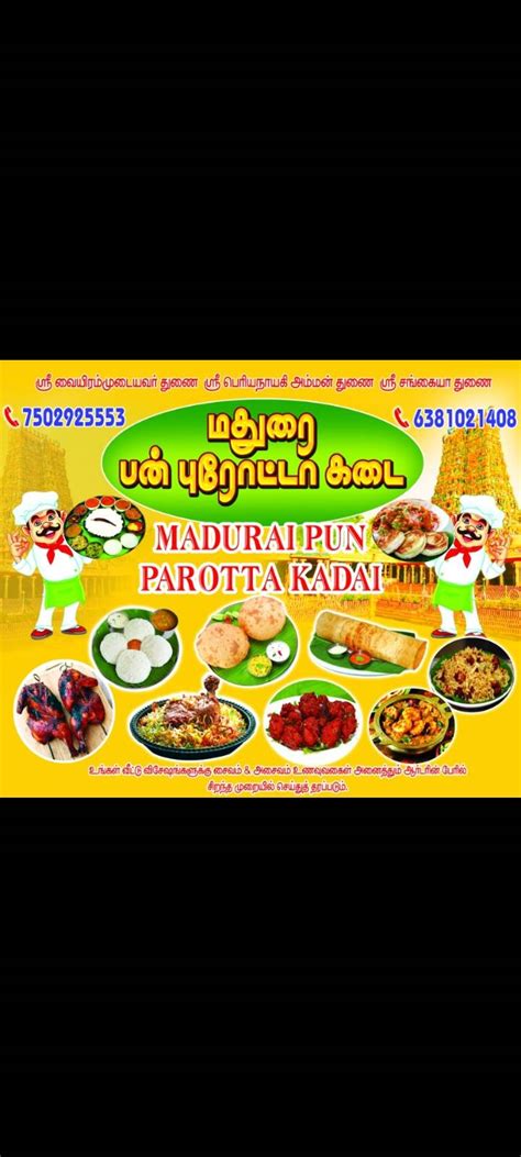Menu at Madurai bun poratta kadai, Chennai