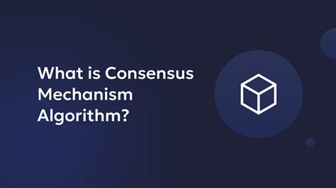 Blockchain Consensus Algorithm 的图像结果