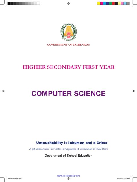 11th Computer Science in Tamil 的图像结果