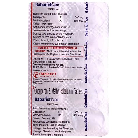 Gabarich-300 Tablet 10's Price, Uses, Side Effects, Composition ...