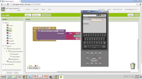Iteam.co: MIT App Inventor — How To Develop Awesome Android Apps ...