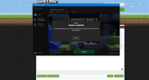 Why My Game Crash in Minecraft Java 2021 的图像结果