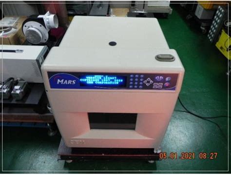 CEM MARS 5 230/60 Digestion Microwave System in Seoul, South Korea