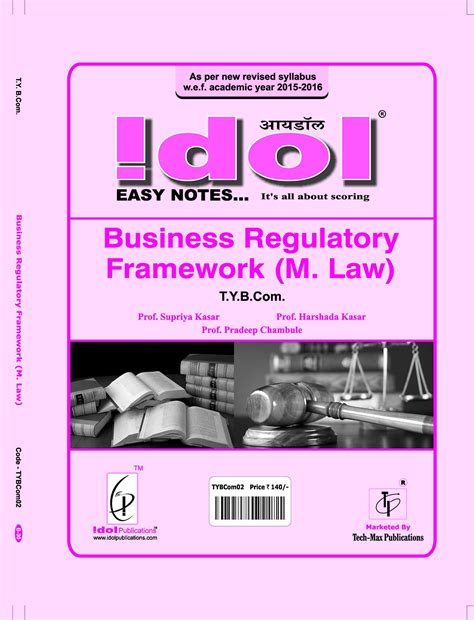 Buy Business Regulatory Framework (M.Law) Book Online at Low Prices in ...
