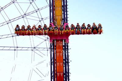 Image result for Extreme Fall Drop Rides